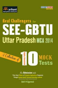 Arihant SEE GBTU Uttar Pradesh MCA 10 Mock Tests